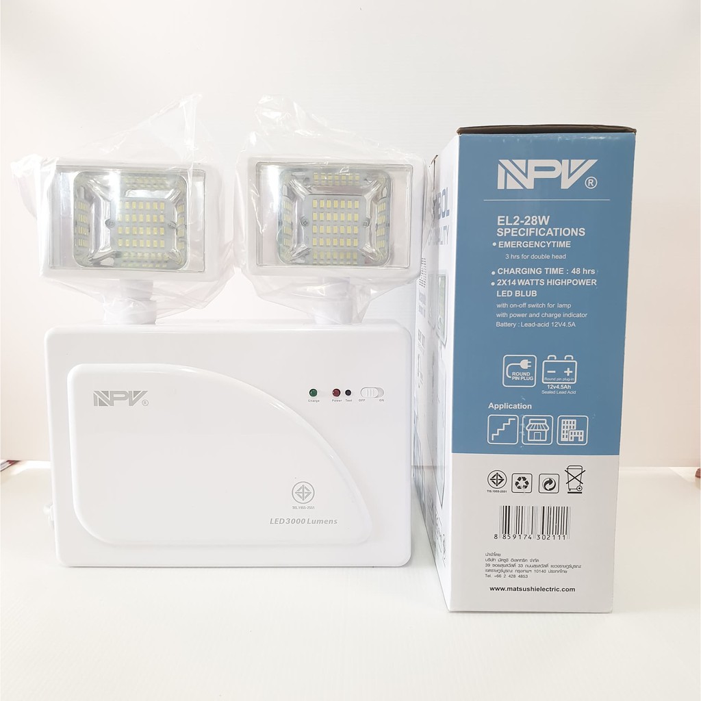 ไฟฉุกเฉิน LED 10W 6V/4Ah Heavy Duty Emergency Light High Power LED 10W รุ่น E2-10W NPV มี มอก.