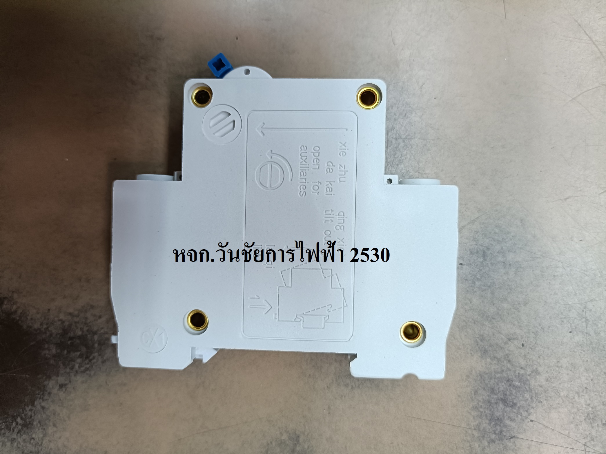 เบรกเกอร์ DC 1P 32A / Breaker DC สำหรับ SOLAR โซล่าเซลล์ ยี่ห้อ BF