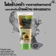 whitening oil control facial foam