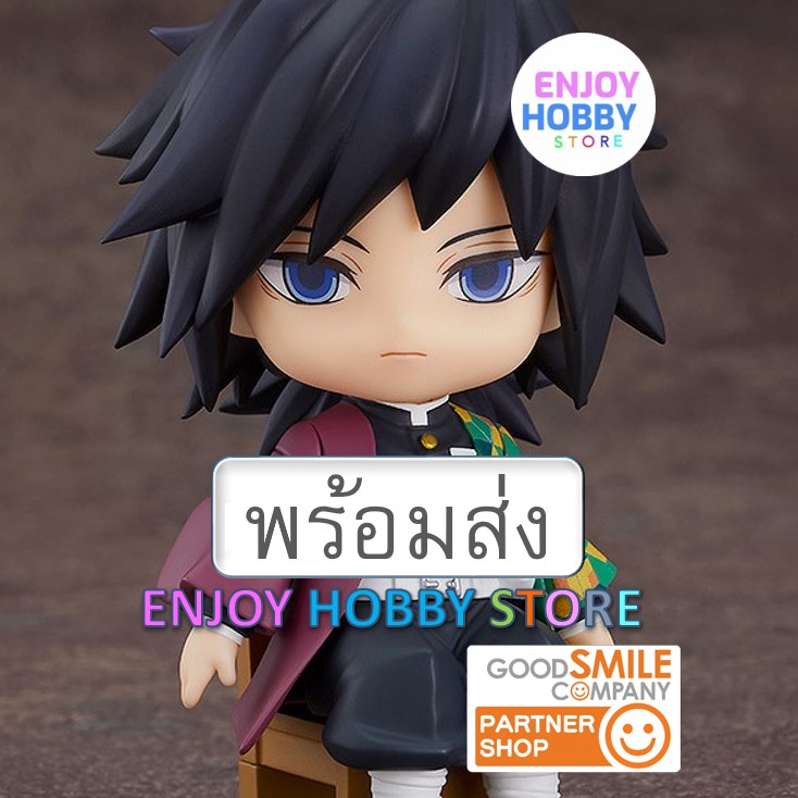 พร้อมส่ง Nendoroid Swacchao! Giyu Tomioka Demon Slayer: Kimetsu no Yaiba ENJOYHOBBY