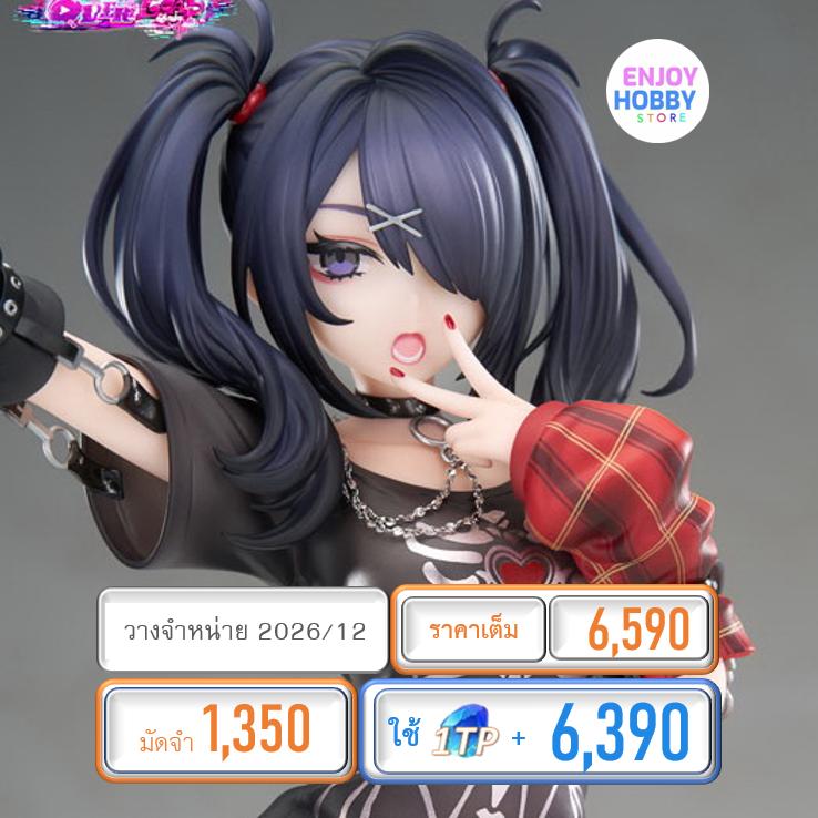 พรีออเดอร์ 22446 scale NEEDY STREAMER OVERLOAD Ame-chan 1/7 Acrylic (ปิด 22/11 วางจำหน่าย 2026/12)