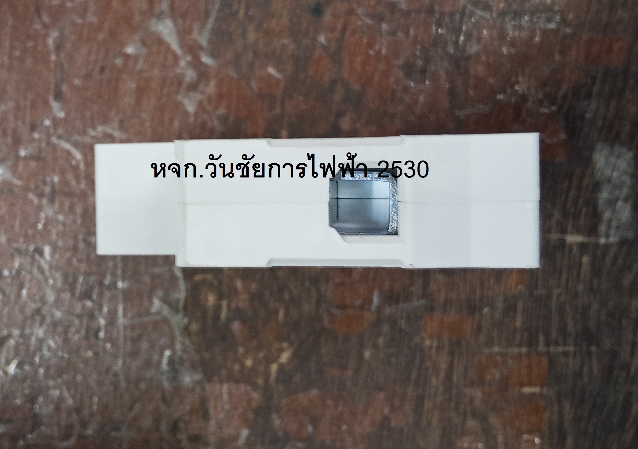 Nano เบรกเกอร์เกาะราง ลูกย่อยเกาะราง 10A, 16A, 20A, 25A, 32A ลูกเซอร์กิต เบรกเกอร์ PMD31C20 PMD31C25 PMD31C32 PMD31C40 PMD31C50 PMD31C63 MCB เกาะราง