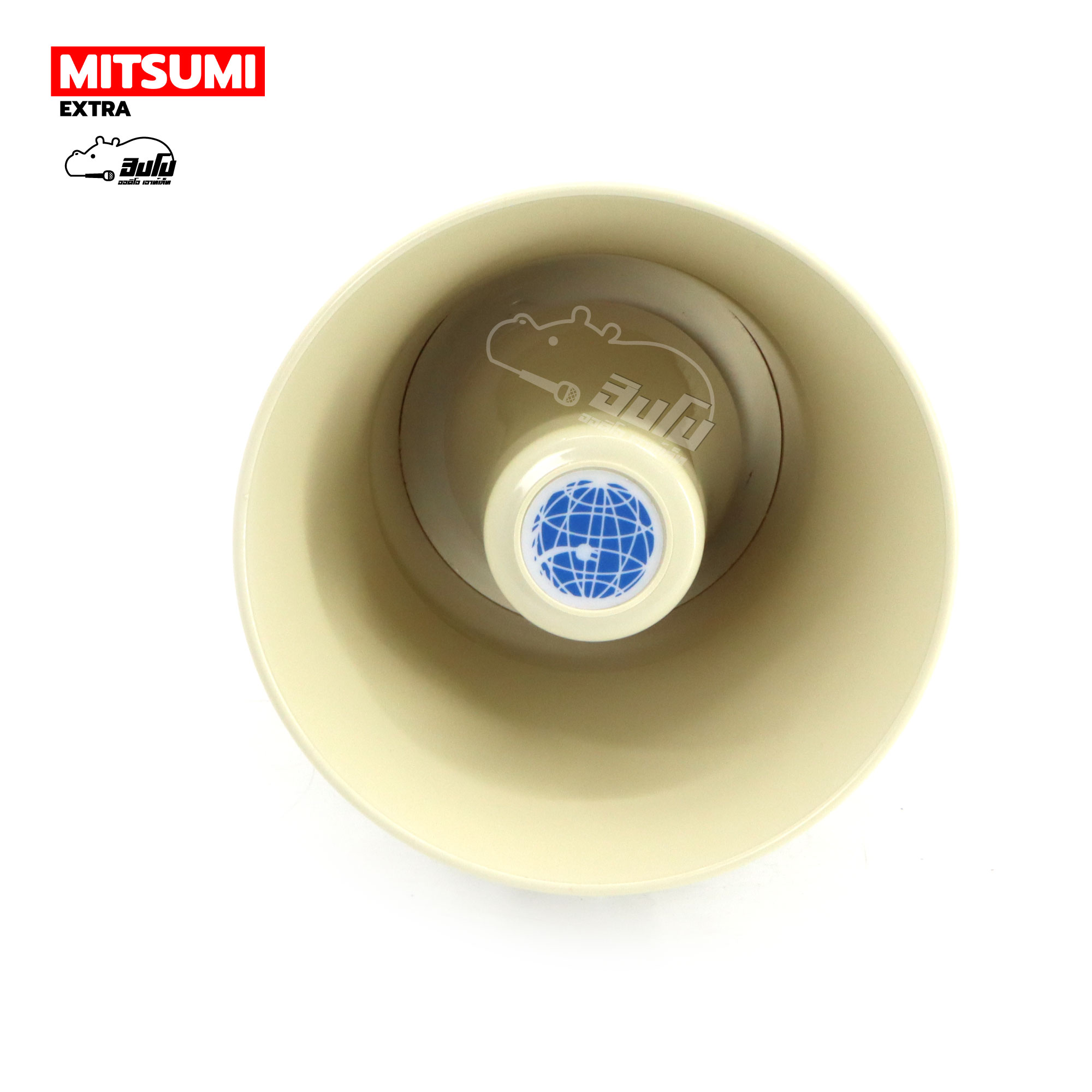 ฮอร์นโทรโข่ง MITSUMI M 55 (C28.1)