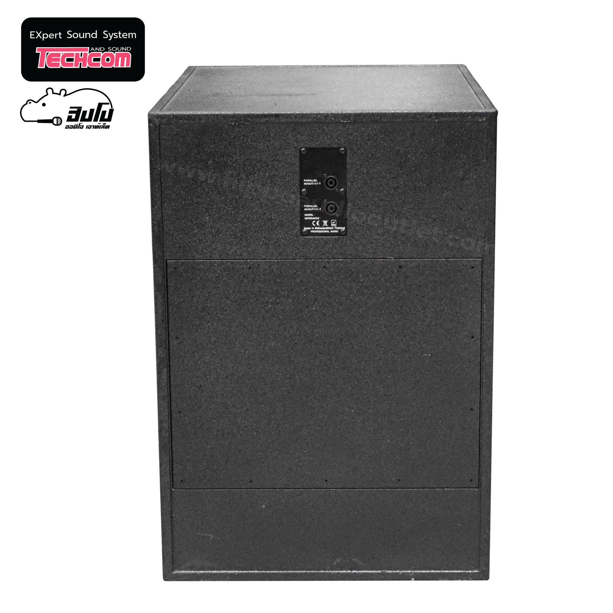 ตู้เปล่า 18 นิ้ว สูตร TURBO 18 TECHCOM (HP001-01)