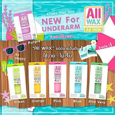 All Wax ออล แว๊กซ์ แวกซ์กำจัดขนแบบแผ่น