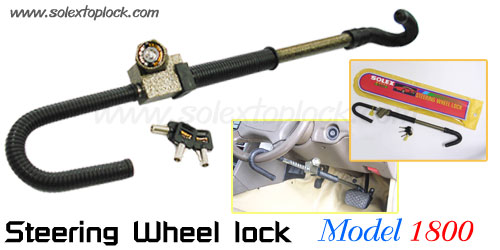 ล็อคพวงมาลัย SOLEX 1800 กันขโมยรถโซเล็กซ์ราคาถูก ล็อคพวงมาลัย ใช้งานง่าย ใช้ได้กับรถทุกคัน