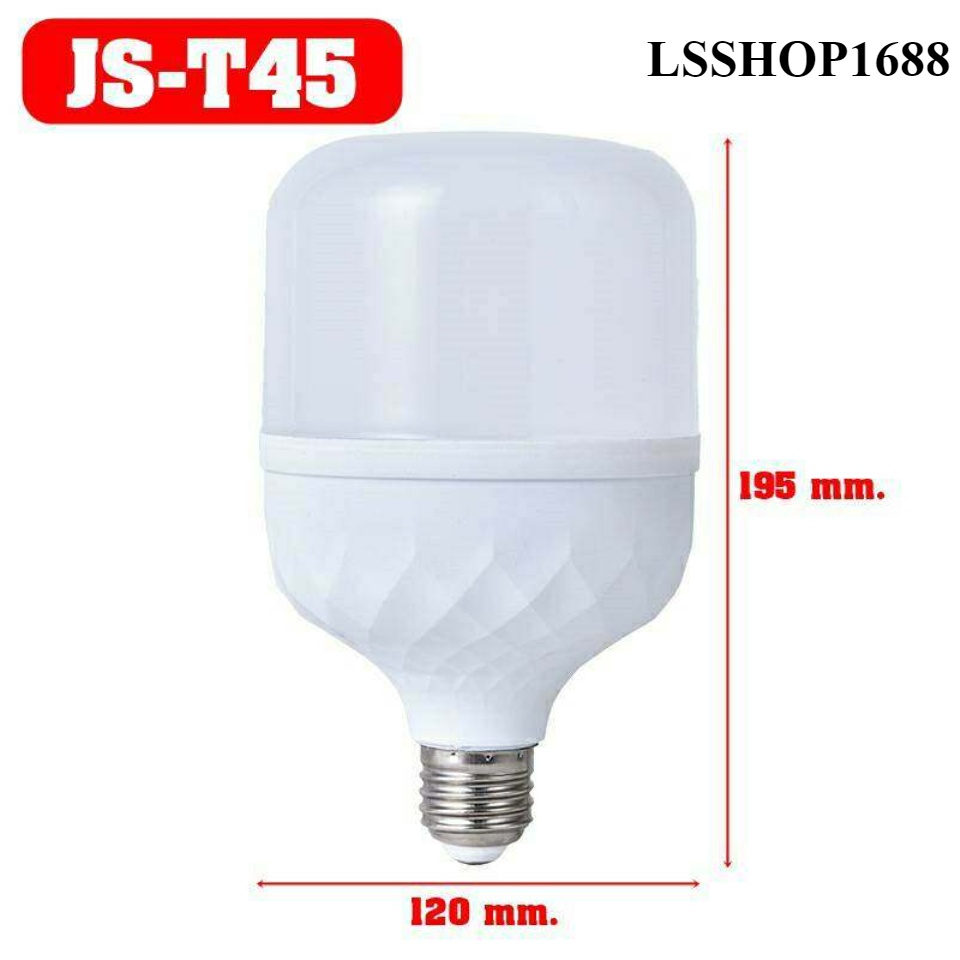 หลอดไฟ ไฟLED 25W 35W 45W 55W 65W 80W ขั้ว E27 หลอด LED Bulb 45W แสงขาว(หลอดไฟไม่รวมขั้วไฟ) หลอดไฟLED หลอดไฟประหยัดพลังงาน