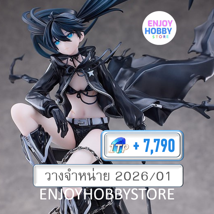 พรีออเดอร์ scale Black Rock Shooter Pilot Edition Ver. 1/7 (วางจำหน่าย 2026/01)