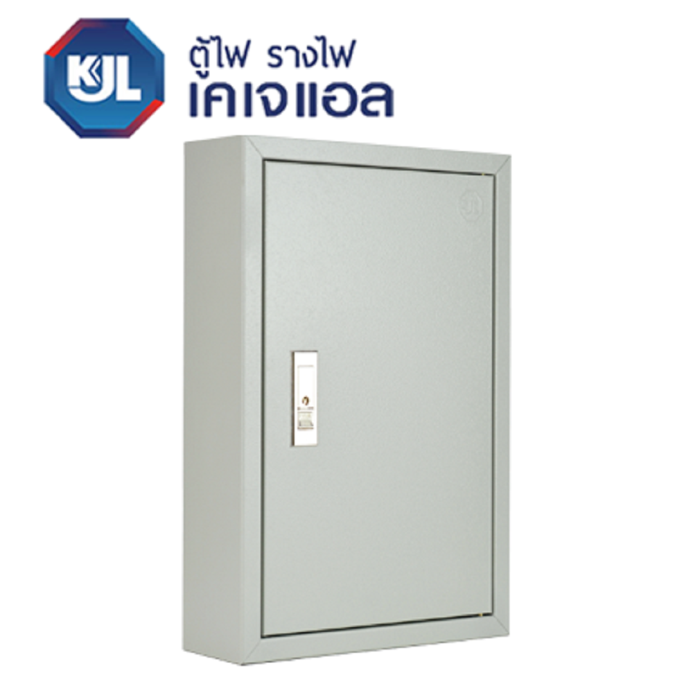 KJL ตู้เหล็กแบบบาง ตู้ไฟแบบบาง KBSE เบอร์ 00-07 ตู้ไฟมาตรฐาน แบบบาง ไม่มีบานเกร็ด IP20