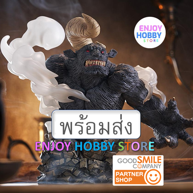 พร้อมส่ง 19448 scale Zodd Bust Figure Berserk มือ 1 กล่องคม
