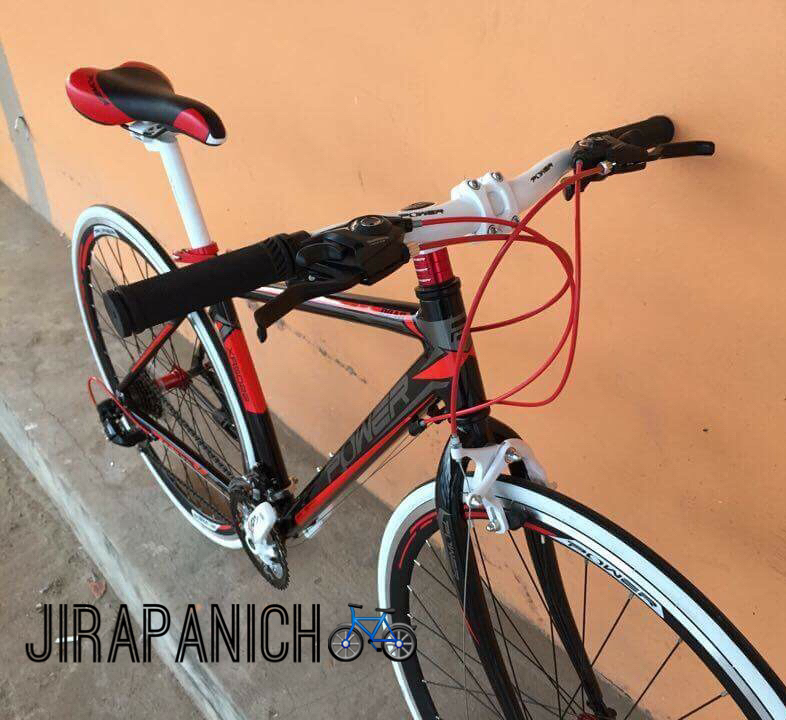 จักรยานไฮบริด Power