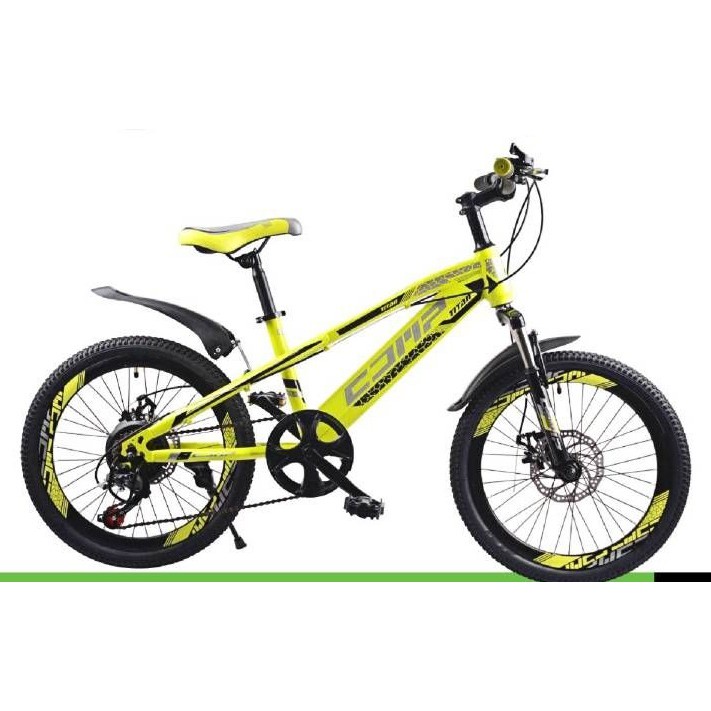 จักรยานเสือภูเขาเด็ก COMP รุ่น TITAN (20 นิ้ว)