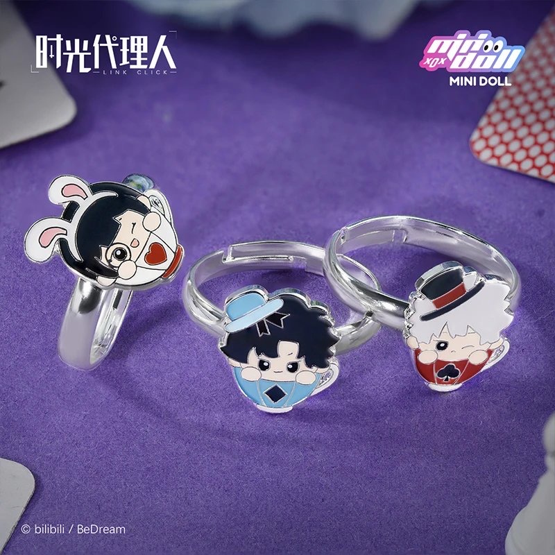 Minidoll x Link Click ข้ามเวลาพิชิตภารกิจ : แหวน