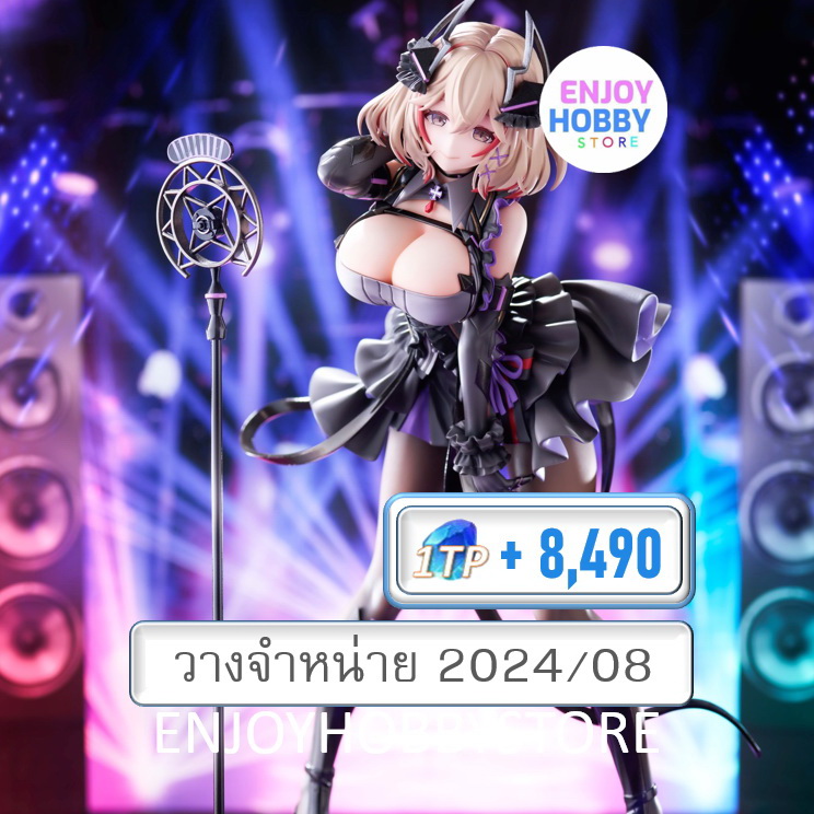 พรีออเดอร์ scale Azur Lane Roon Muse 1/6 AmiAmi Limited Edition (ปิด 10/11 วางจำหน่าย 2024/08)