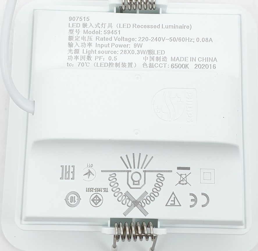 Philips ดาวไลท์ LED 4นิ้ว 9W Meson 59451 แบบเหลี่ยม ดาวน์ไลท์ฟิลิปส์ LED 9วัตต์ แสงขาวหรือแสงส้ม