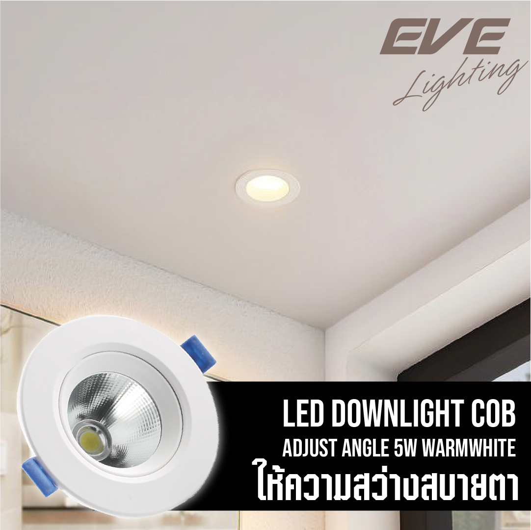 LED Downlight COB Adjust Angle 5W Warmwhite