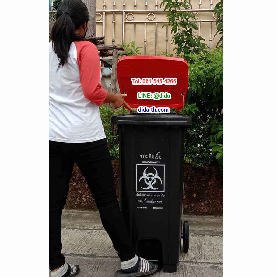 ถังขยะเทศบาล แบบเหยียบ ทรงเหลี่ยม มีล้อเข็น สีดำ ฝาสี ถังขยะเท้าเหยียบ 120 ลิตร
