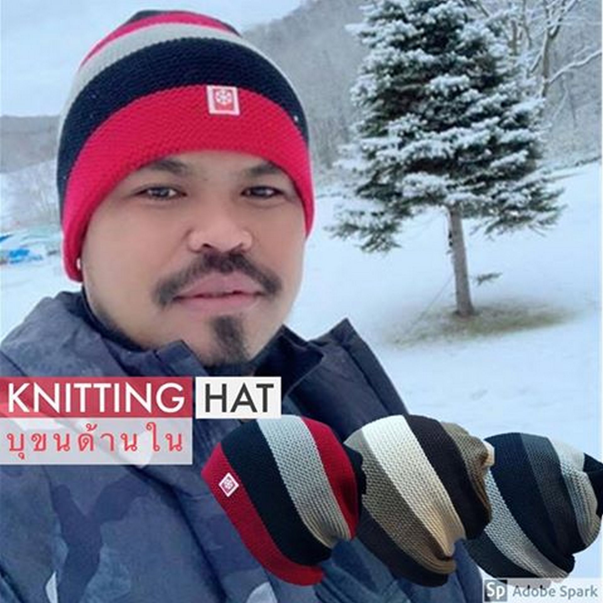 หมวกกันหนาว Unisex ยืดหยุ่น กระชับ ด้านในเป็นบุขนหนานุ่ม