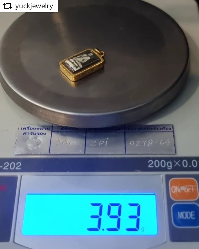 🚫ปิดการขาย(SoIdOut)🚫วัตถุมงคลเลี่ยมกรอบทองคำ 90% ภาพหลวงพ่อบุญยัง หลังตระกรุด น้ำหนัก 3.93 กรัม