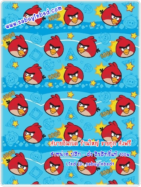 ผ้าห่มสำลี Polar Fleece ขนาด 60*80 นิ้ว ผ้าห่มขนนุ่ม ลายการ์ตูน แองกี้เบิร์ด Angry Bird ลิขสิทธิ์แท้ 100% - ABBK1301 พื้นฟ้า - ผ้าห่มสำลีเนื้อนุ่ม