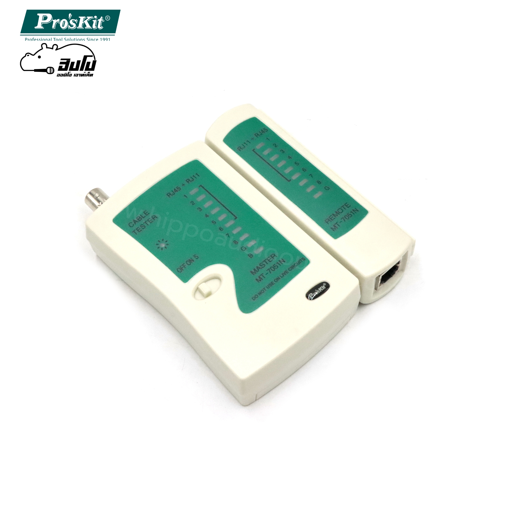 เครื่องเช็คสาย LAN & COAXIAL MT 7051N PRO’S KIT (SP1)