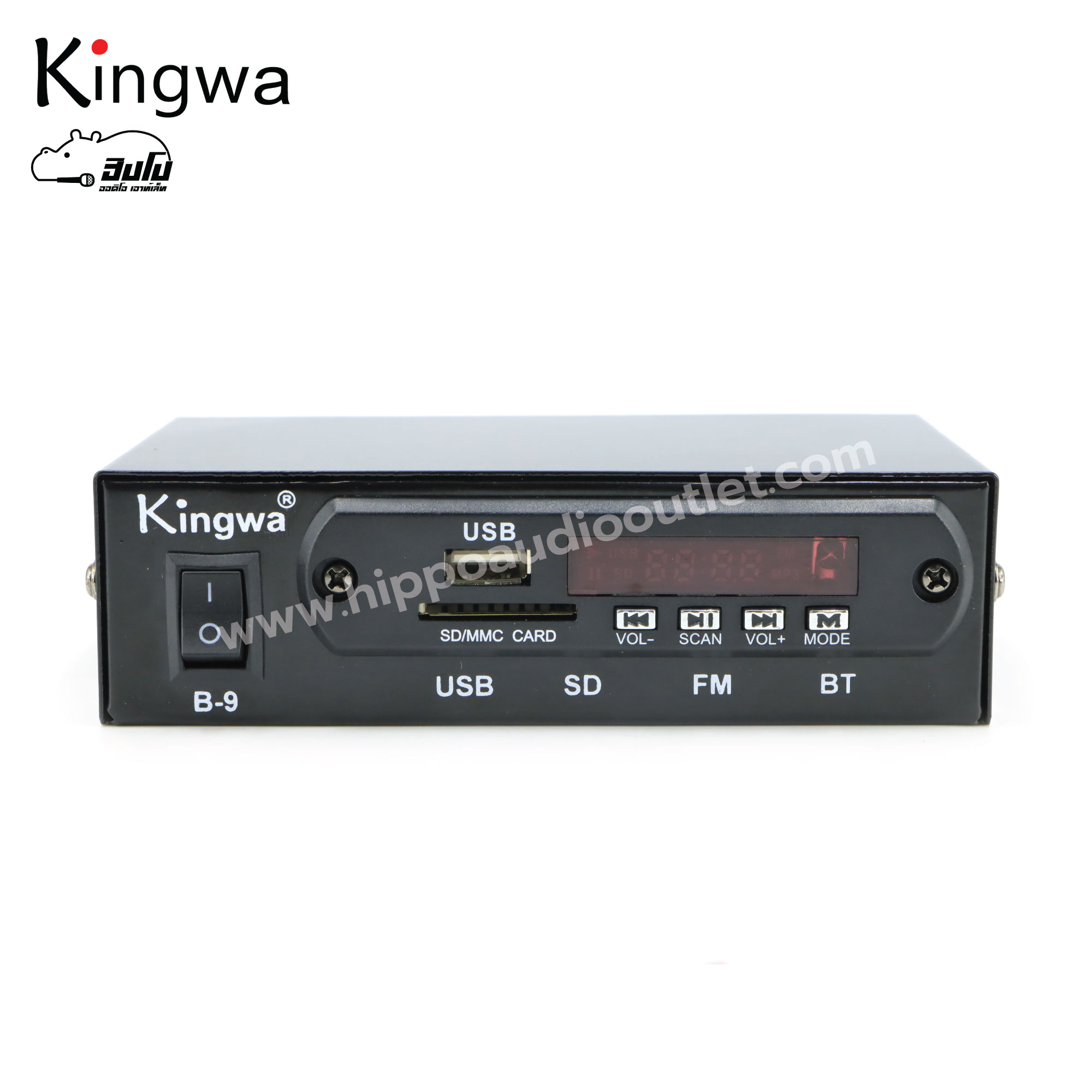 Kingwa เครื่องเล่น B 9 MP3 USb/SD CARD (HP001-01)