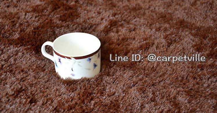 Super Soft สีน้ำตาลเข้ม