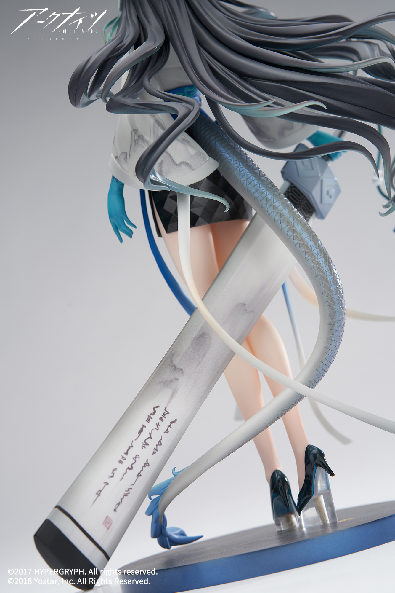 พรีออเดอร์ scale Arknights Dusk Ukiyo no Kaze VER. 1/7 (วางจำหน่าย 2024/05)