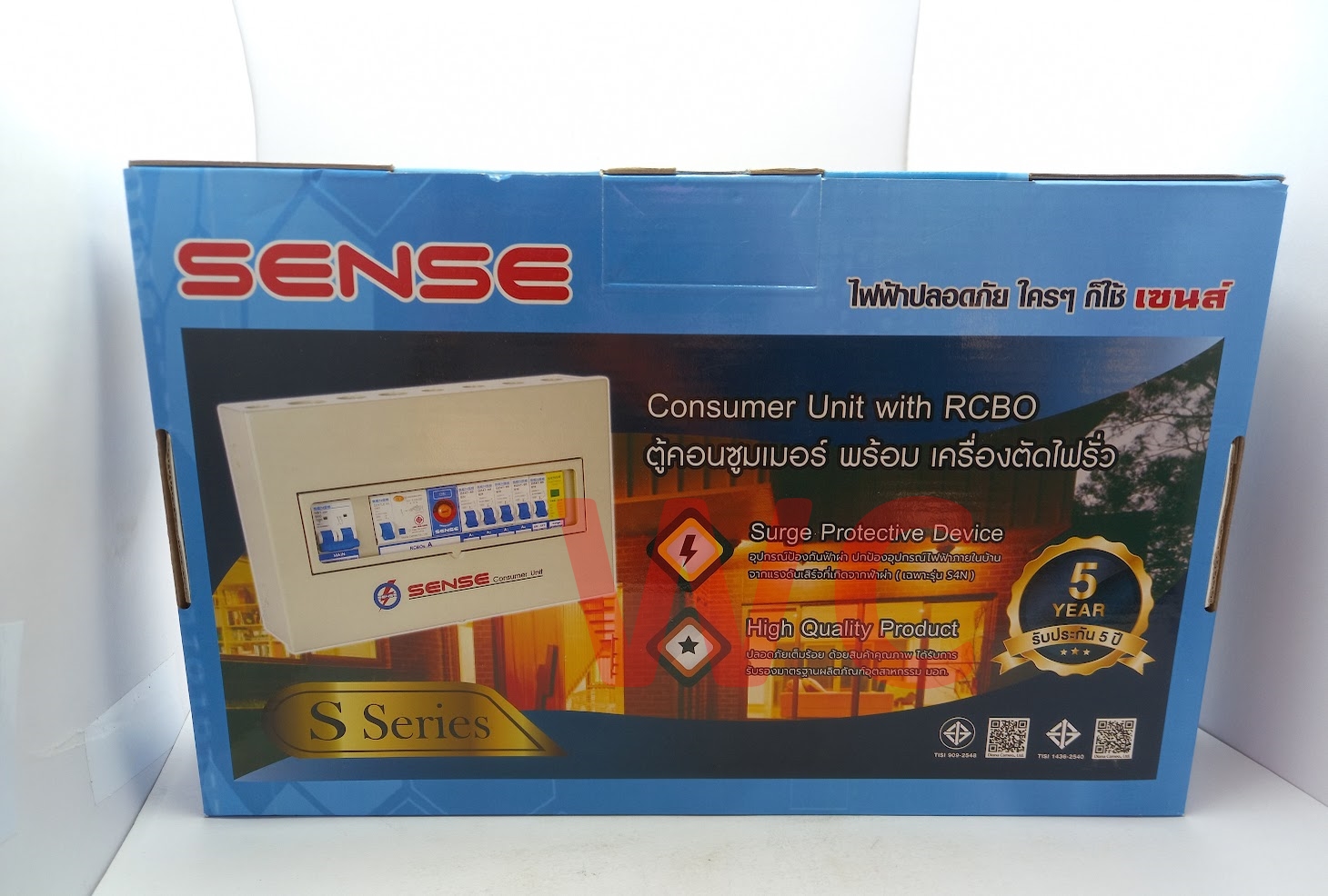Sense ตู้คอนซูมเมอร์ ขนาด 4ช่อง รุ่น S4N กันฟ้าผ่า ตู้ควบคุมไฟฟ้า เซนส์ พร้อมเครื่องตัดไฟรั่ว RCBO และอุปกรณ์ป้องกันฟ้าผ่า