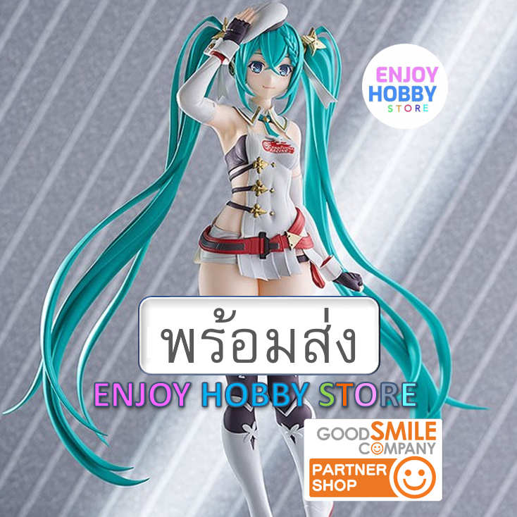 พร้อมส่ง 16908 scale Pop Up Parade Racing Miku 2023 Ver. มือ 1 กล่องคม