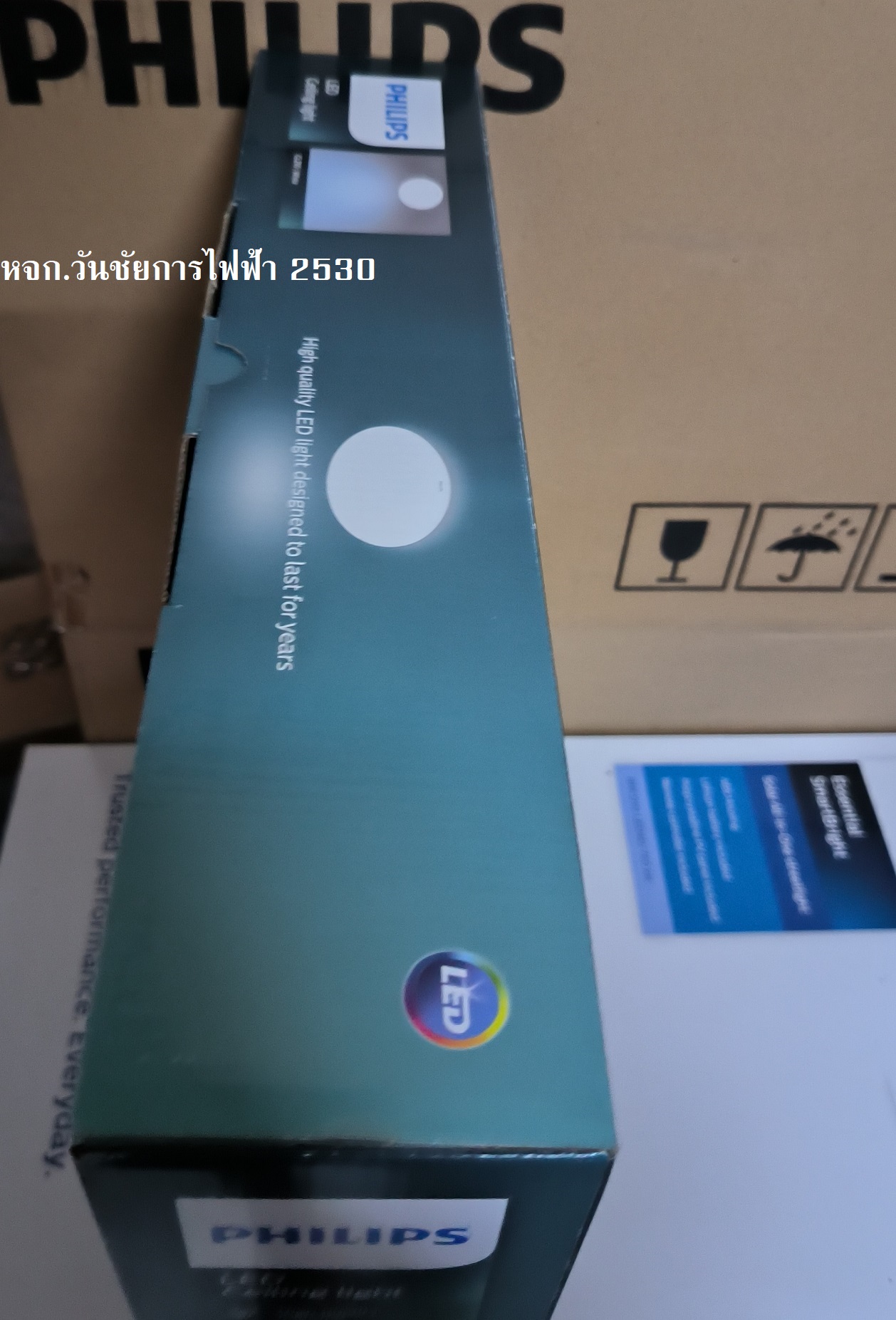PHILIPS โคมเพดาน โคมซาลาเปาLEDไฟเพดาน LED PHILIPS CL200 24W DAYLIGHT สีขาว 16นิ้ว ทรงกลม ฟิลลิป