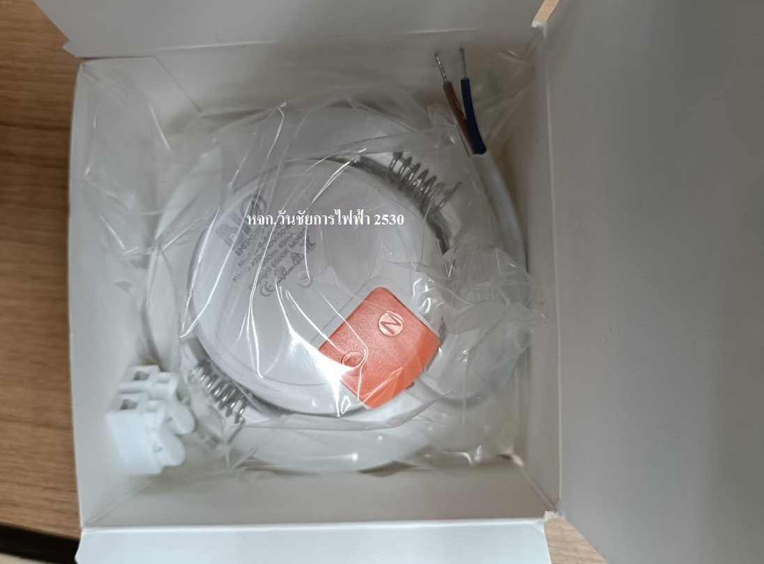 BioBulb โคมดาวน์ไลท์ฝั่งฝ้า Light LED 3.5นิ้ว 5W ดาวไลท์ปรับองศา COB แสงขาว ป้องกันไฟกระชาก