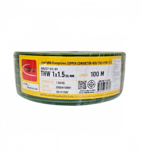 ขายเป็น10เมตร สายไฟทองแดงฝอย VSF THW(f) เบอร์ 1.5 รุ่น VSF1x1.5 ยี่้ห้อTHAI UNION สายคอนโทรล แกนเดี่ยว ทองแดงแท้