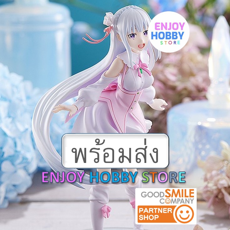 พร้อมส่ง POP UP PARADE Emilia Memory Snow Ver ENJOYHOBBY