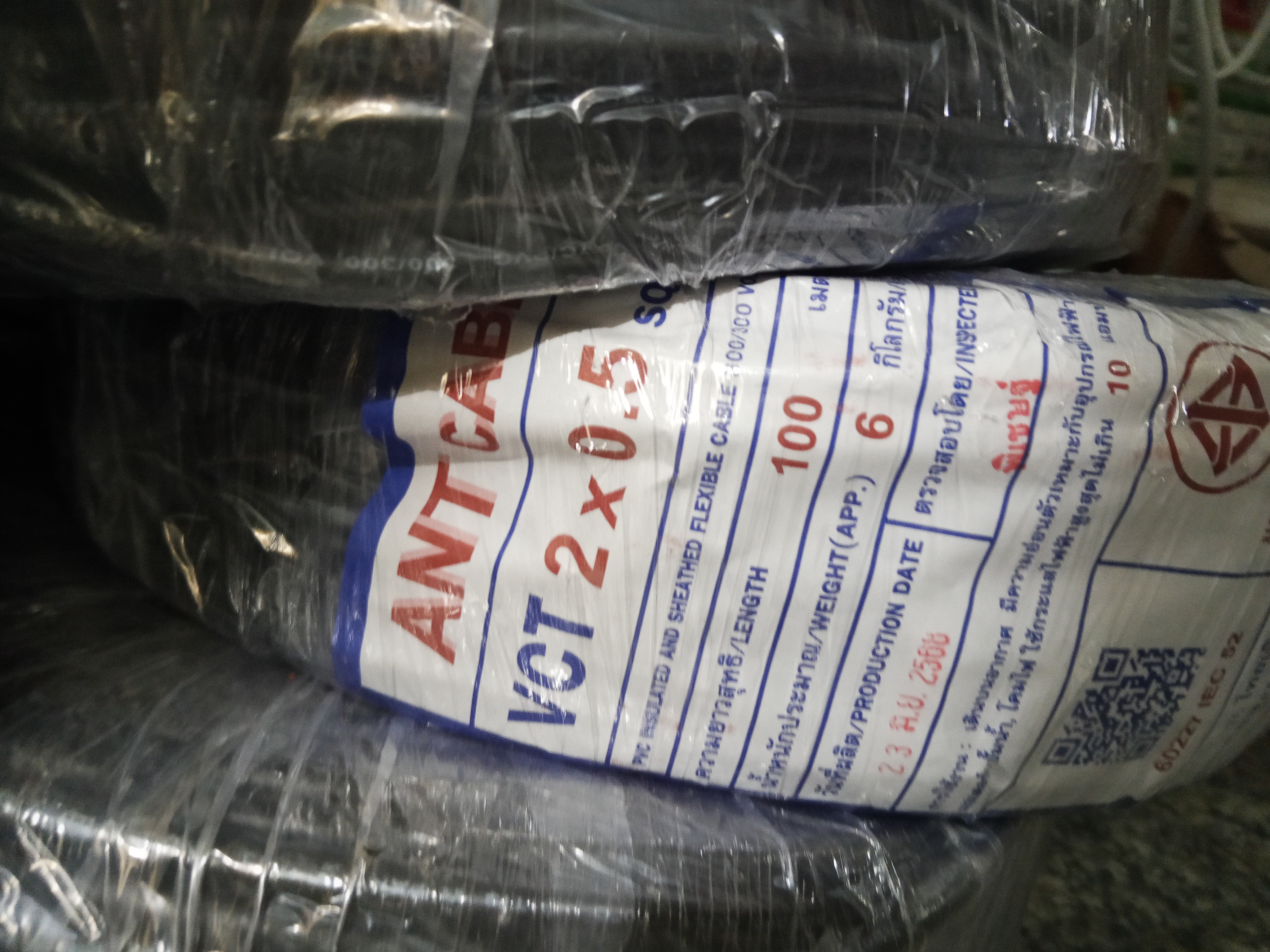 ANT สายไฟดำ เบอร์ 0.5 VCT 2x0.5 100 เมตร 1ขด หุ้มฉนวน 2 ชั้น รับแรงและใช้งานภายนอกได้ สายไฟกลมดำ 2แกน เบอร์0.5