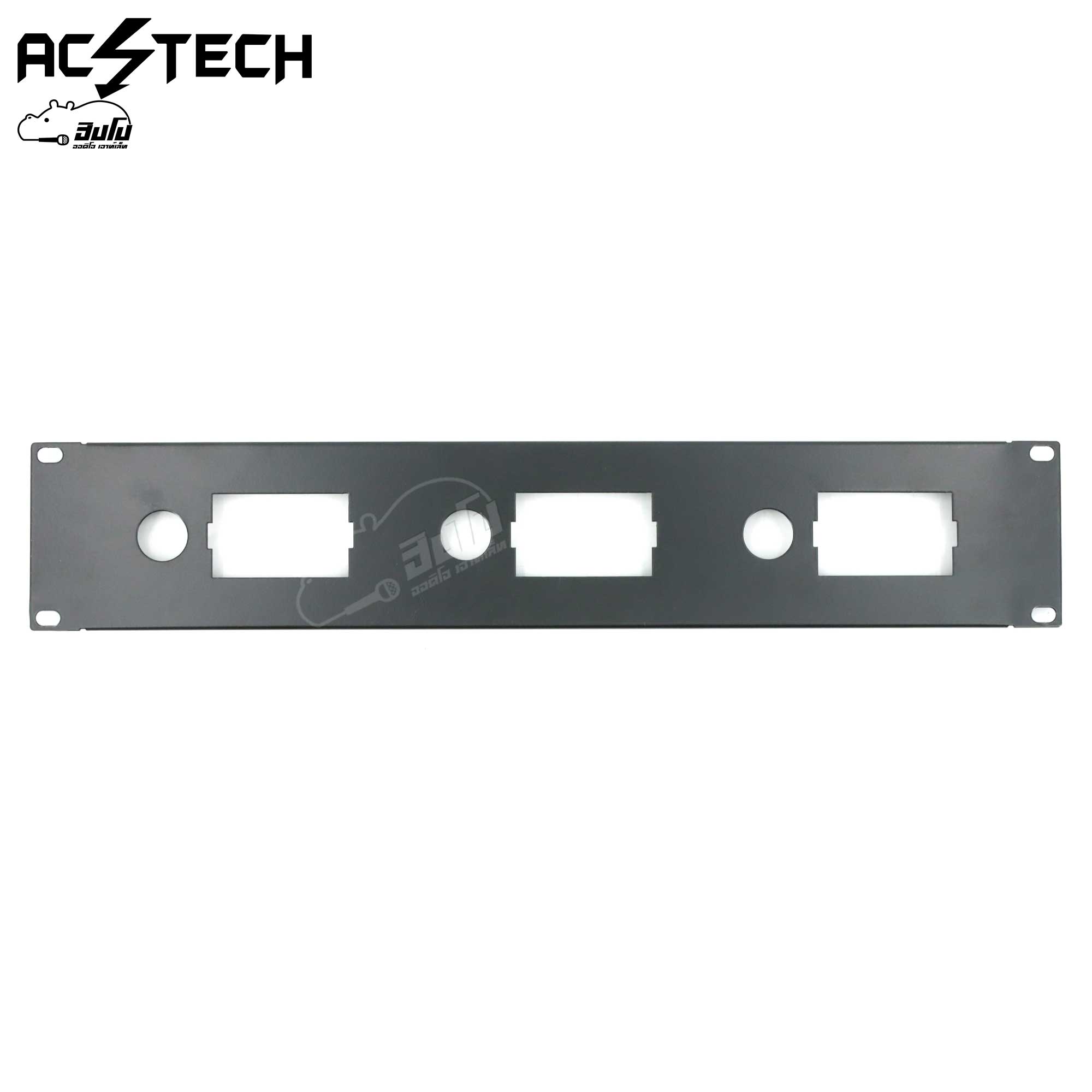 เพรส AC TECH RACK BLANK PANEL 2U FT 208