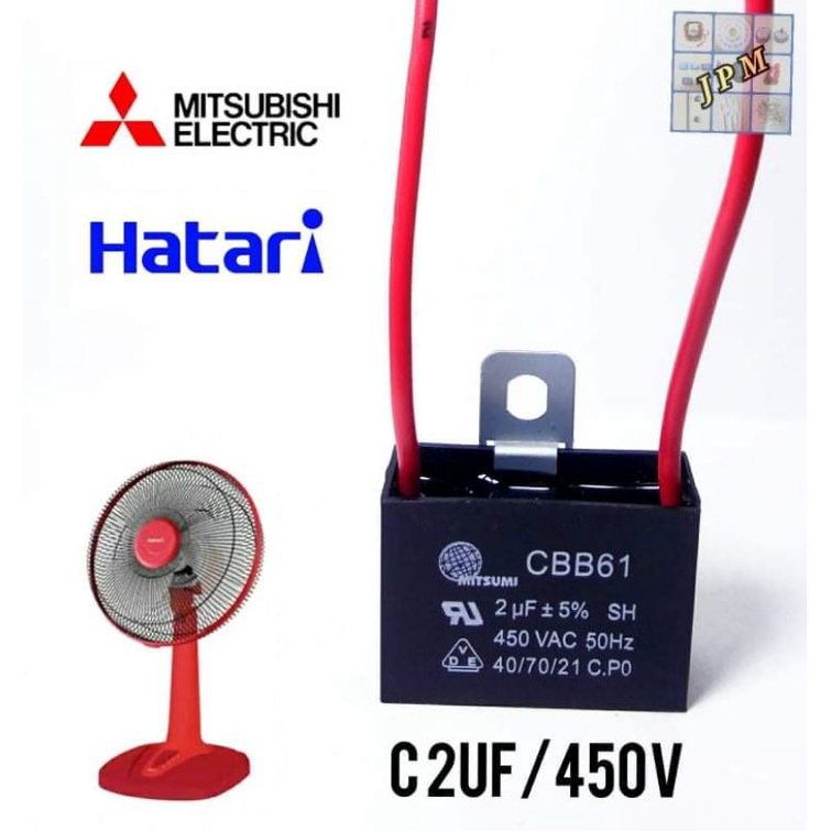 คาปาซิเตอร์ พัดลม Capacitor คาปา อะไหล่พัดลม ตัวเก็บประจุ ตัว C คาปาซิสเตอร์ แคป cap พัดลม อะไหล่พัดลม