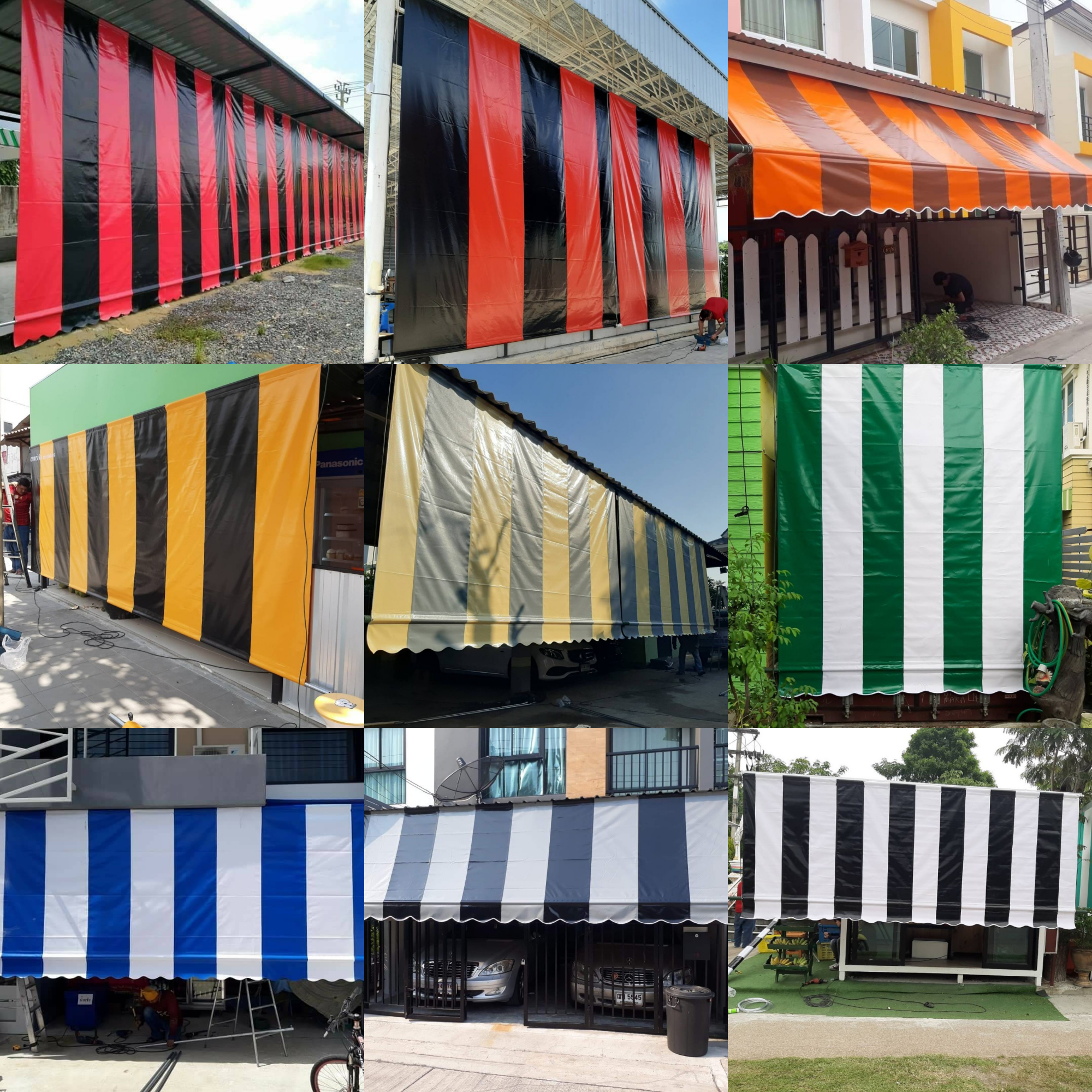 ผ้าใบร้านค้า ชักรอก สลับสี