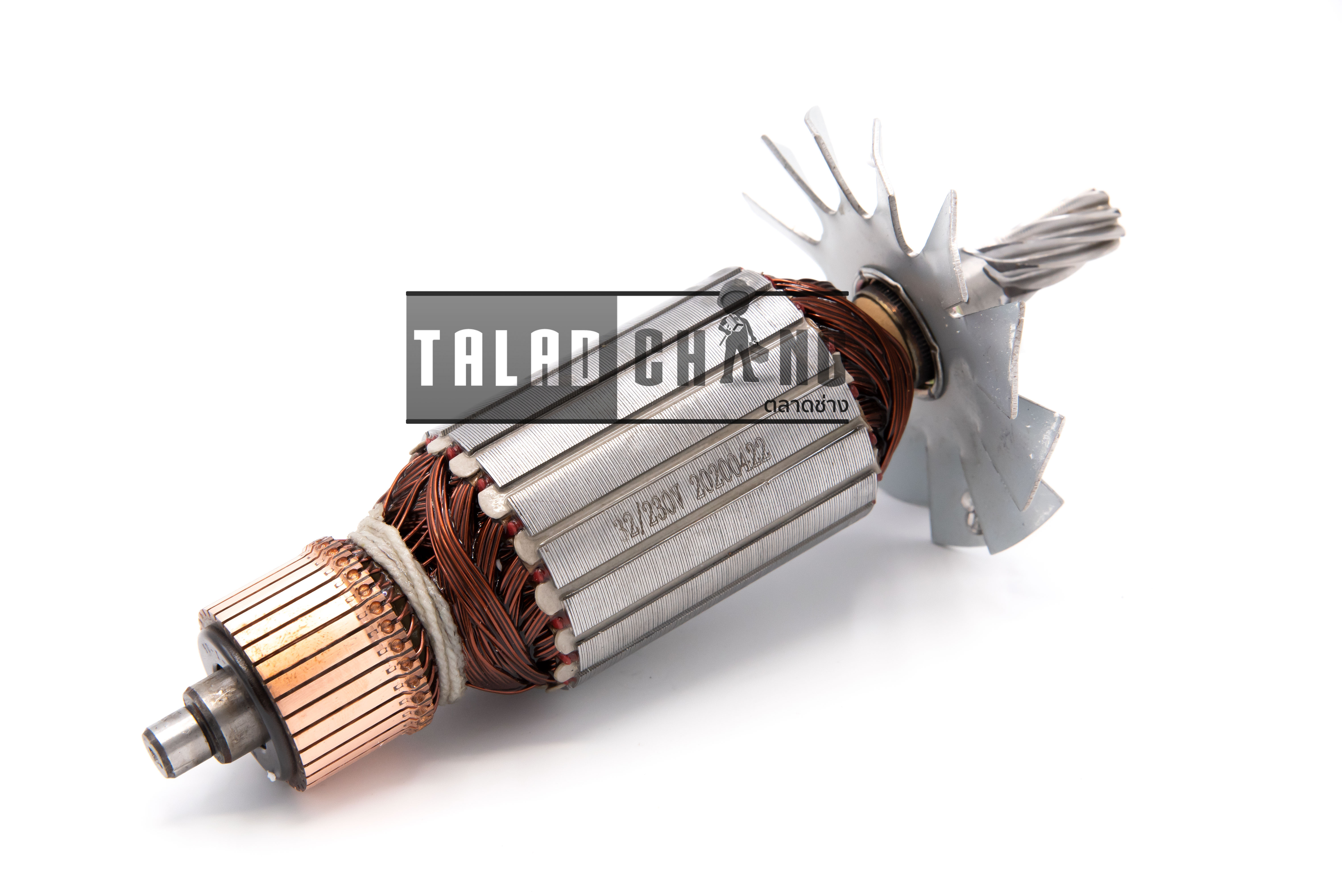 ทุ่นมอเตอร์(Armature Assembly) No.54 อะไหล่เครื่องดัดเหล็กนิวตัน Newton 32