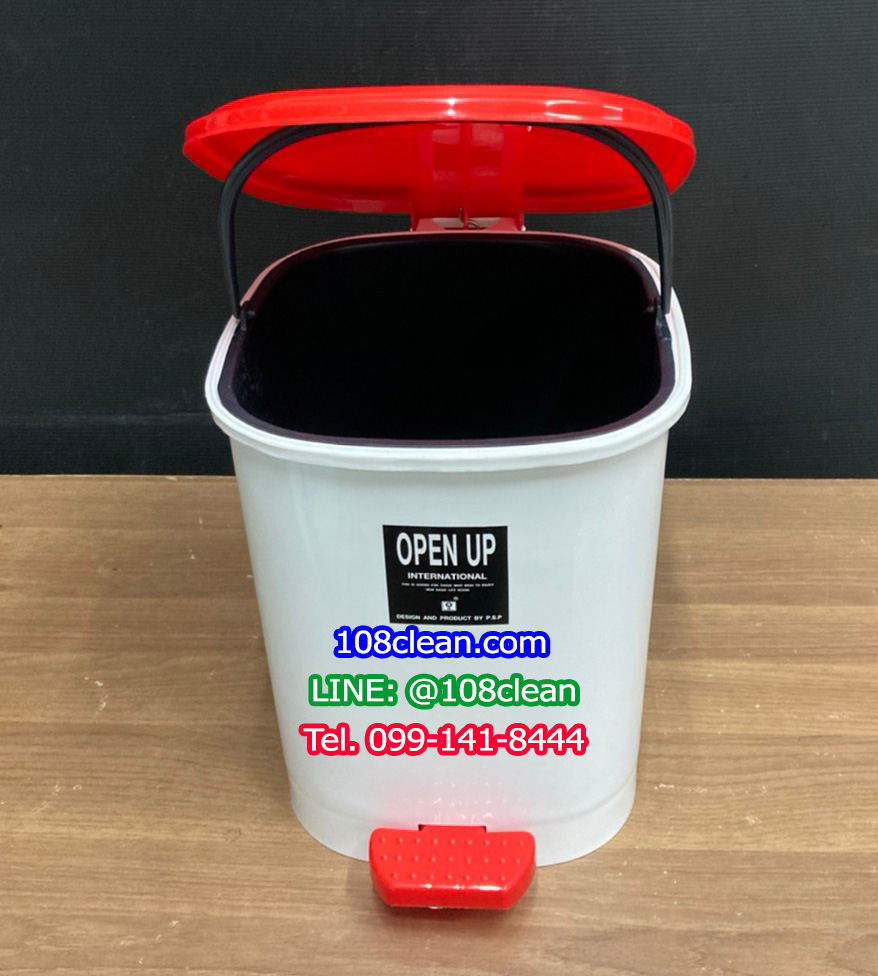 ถังขยะเท้าเหยียบ ทรงเหลี่ยม 12 ลิตร ฝาสี