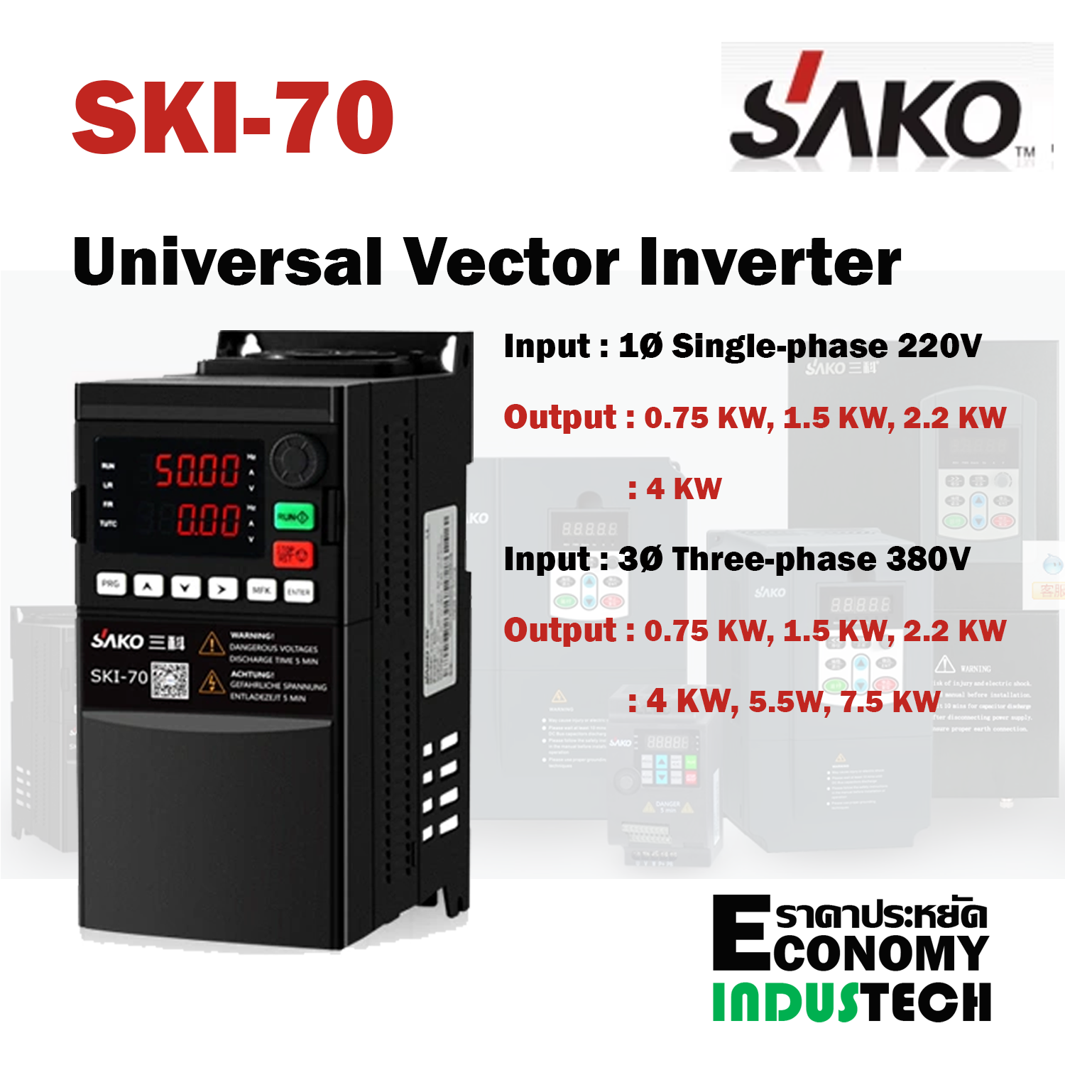 SAKO Inverter SKI70