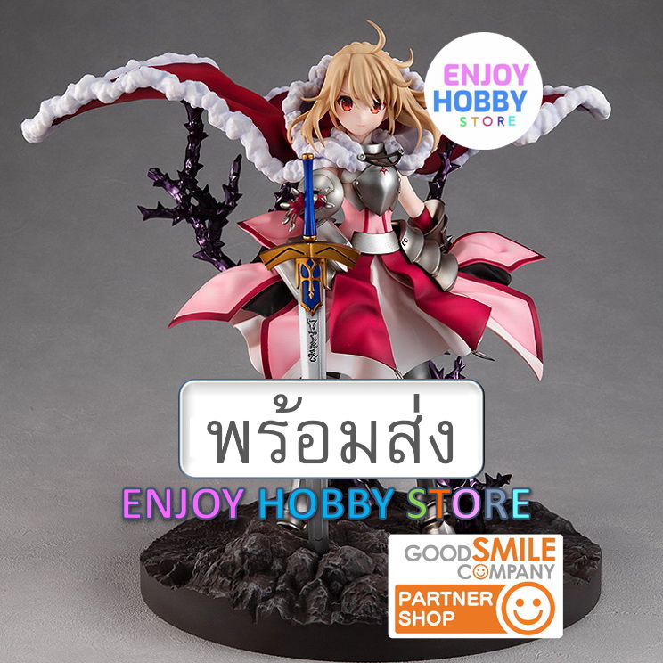 พร้อมส่ง scale Illyasviel von Einzbern Saber/Altria Ver