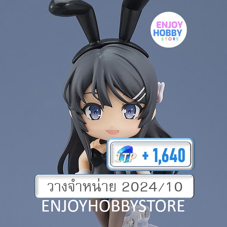 พรีออเดอร์ Nendoroid Mai Sakurajima Bunny Girl Ver.Bunny Girl Senpa (วางจำหน่าย 2024/10)