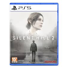 PlayStation : PS5 Silent Hill 2 Remake (Z3/Asia)