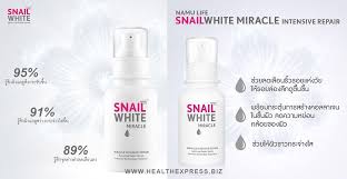 Snail White Miracle Intensive Repair Serum