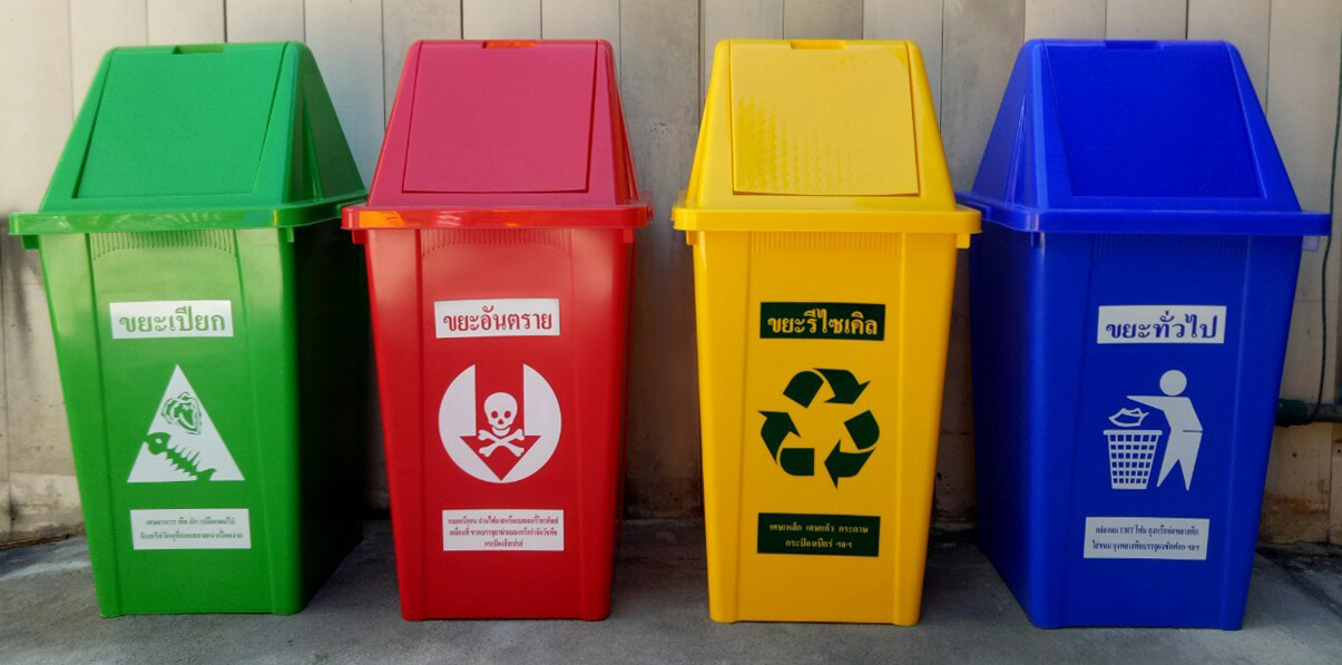 ถังขยะทรงเหลี่ยม 100 ลิตร ฝาทรงสามเหลี่ยม 2 ช่องทิ้ง