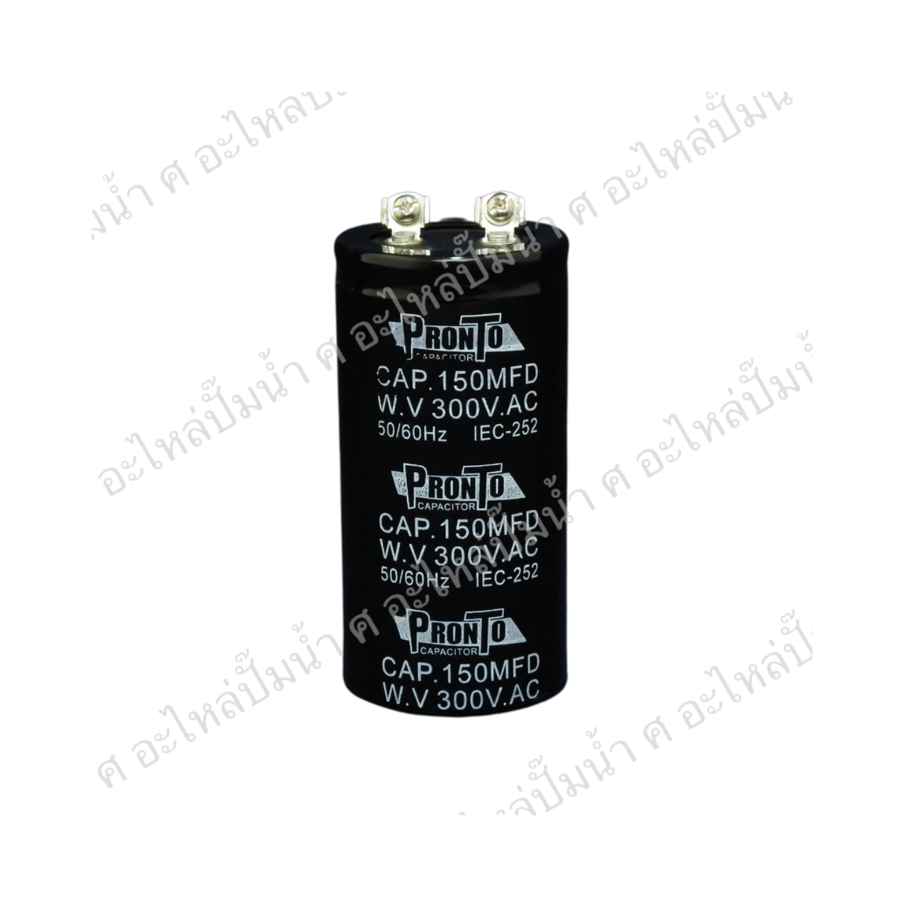 คอนเดนเซอร์ สตาร์ทมอเตอร์ 10HP150 ไมโคร 300 โวลต์