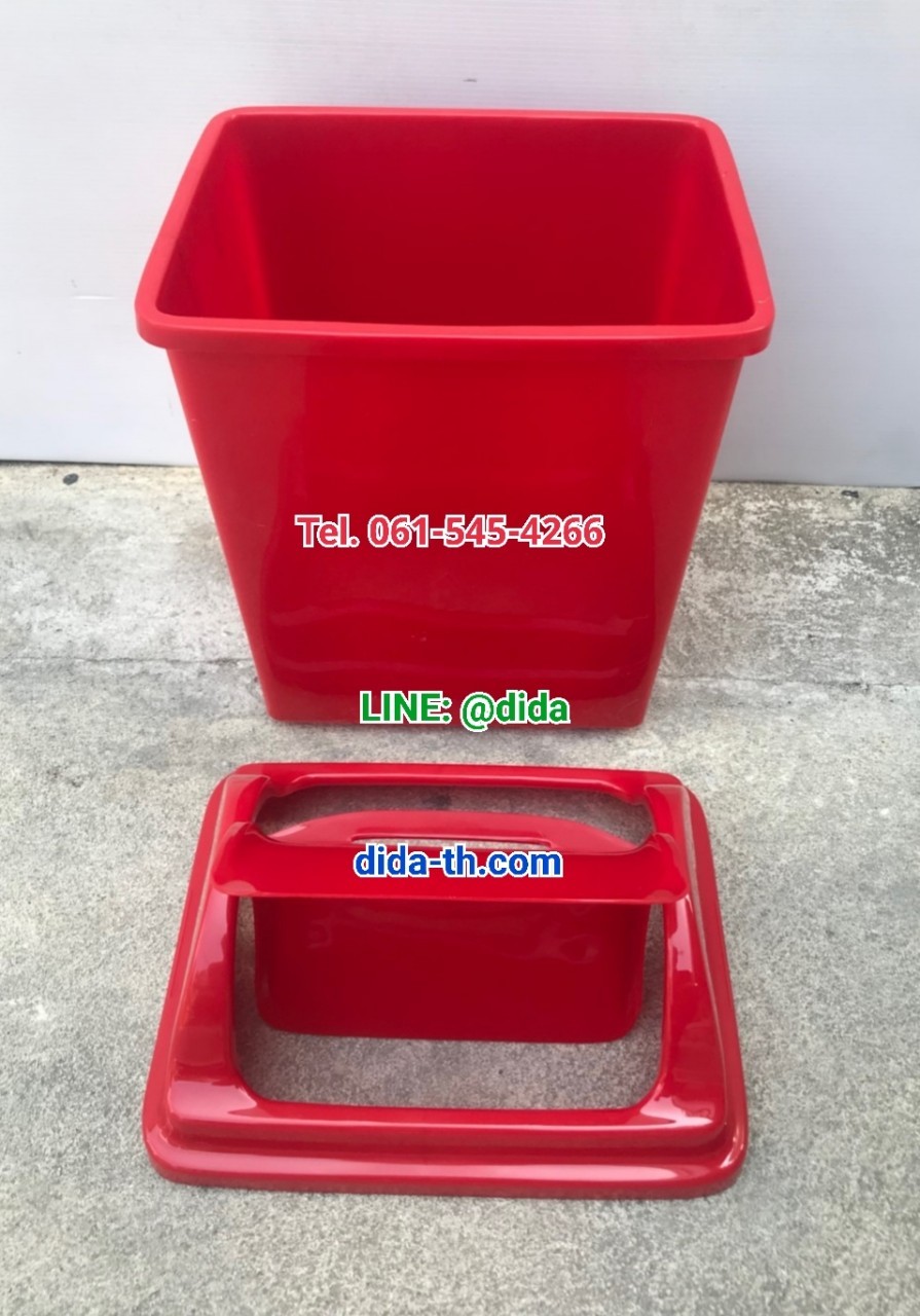ถังขยะทรงเหลี่ยม ฝาแกว่ง 14 ลิตร