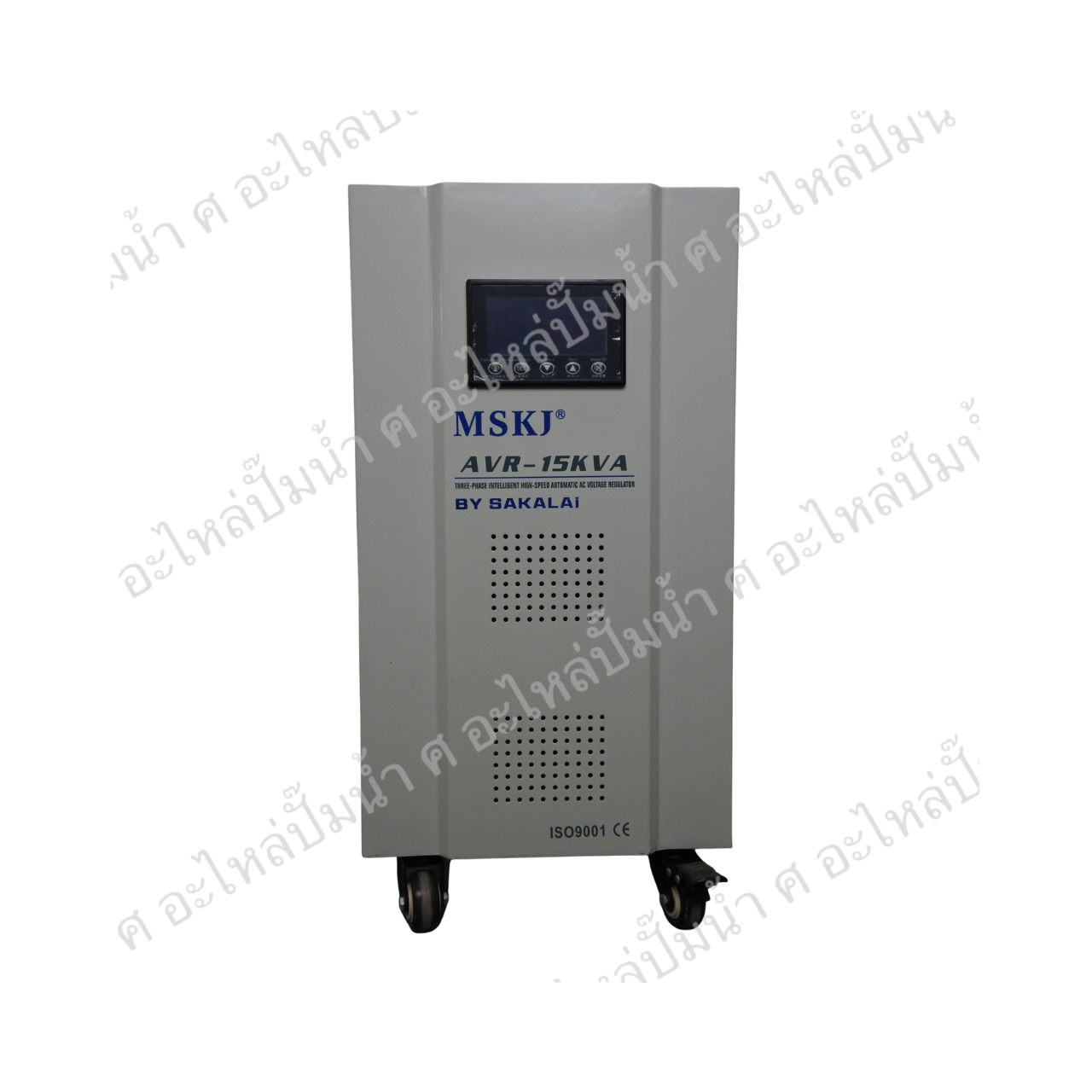 ตู้เพิ่มแรงดันไฟ MSKJ รุ่น AVR(TND)-15 KVA 380v./Motor5HP