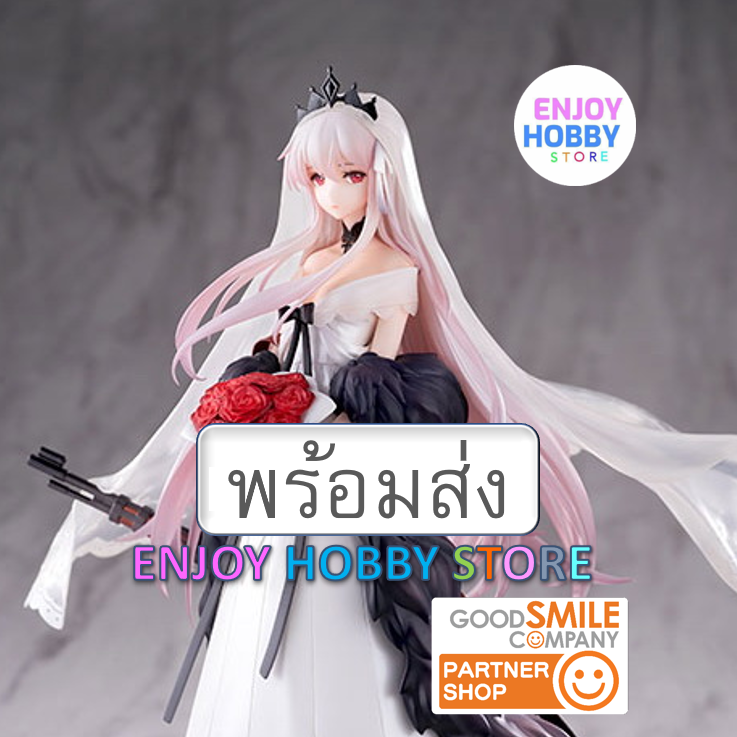 พร้อมส่ง 21700 scale Girls' Frontline 1/7 Kar98k Roses in Hand Ver. มือ 1 กล่องคม